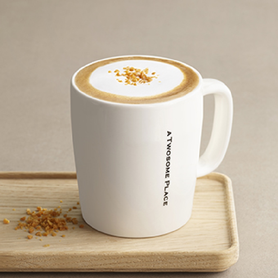 Spanish Condensed Milk Latte