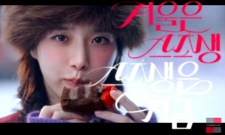 2025 스초생페인 본편