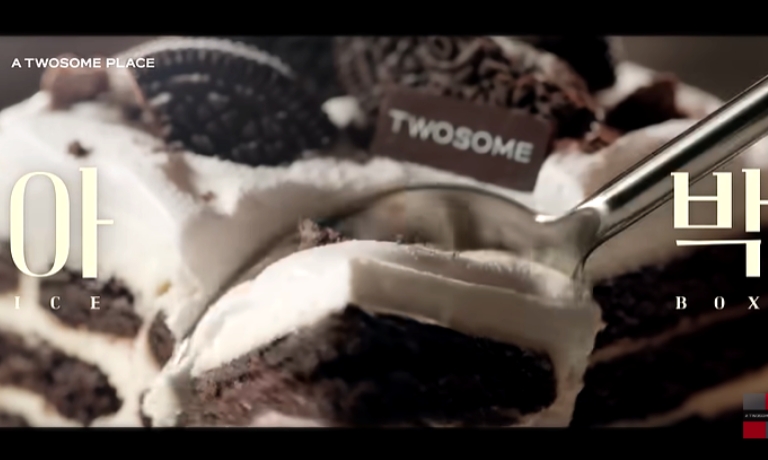 2024 아박캠페인 본편